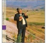 Diaz, Julio Benavente - Charango & Chants of Cuzco