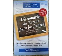 Diccionario de Tareas para los padres (Spanish Edition) by Dan McLaughlin (1997-05-10)