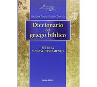 DICCIONARIO DEL GRIEGO BÍBLICO