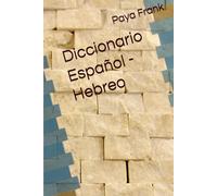 Diccionario Español - Hebreo