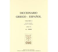 Diccionario griego-español. Tomo I (A-Allá): 1
