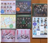 DICIASSETTE SEMPRE IL TUO CD STANDARD A B C D FLASHPRICE CARAT 7net ver.