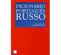 Dicionario Portugues-Russo