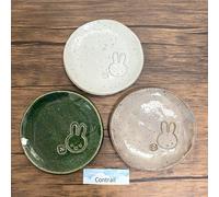 Dick Bruna Miffy Mini Piatto Set di 3 pezzi Mino Ware Ceramica Bianco Marrone...