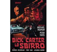 Dick Carter Lo Sbirro (DVD) Mcgoohan Tani Barrie Howard Griffith