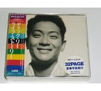 Dick Lee - Life Story