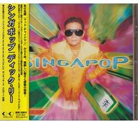 Dick Lee - Singapop