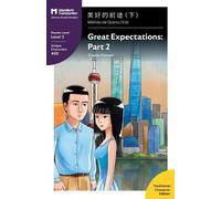 Dickens Great Expectations (Tascabile) Mandarin Companion