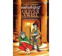 Dickens Oliver Twist (Tascabile)