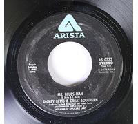 Dickey Betts & Great Southern