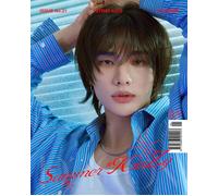 Dicon stray kids Summer Krazy photobook A ver- Hyunjin