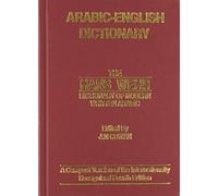 Dictionary of Modern Written Arabic