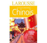 Dictionnaire Larousse Maxi Poche Plus Chinois