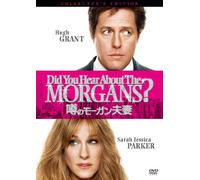 Did You Hear About the Morgans