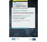 Didattica dell'arte nel primo ciclo d’istruzione. L'insegnamento di Arte e immag