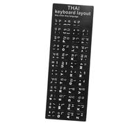 Didiseaon 2 fogli Adesivi Tastiera Tailandese Stickers Lingua Thai Nero con Bianche Facili Usare per Laptop e Computer Protezione e Aggiornamento per Apprendimento e