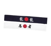 Didiseaon Fascia da Karate e Fascia Giapponese da Samurai Traspirante, Banda per Chioma Sportiva Assorbente, Set 2 Pezzi per Esercizi, Cucina e Lavaggio Viso Uomo