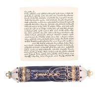 Didiseaon Mezuzah Ebraica in Metallo con Pergamena Kosher Inclusa, Decorazione Dipinta a Mano per Porta Casa, Regalo per Inaugurazione e Arredamento Duraturo