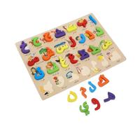 Didiseaon puzzle arabo giocattolo di corrispondenza dell'alfabeto gioco di corrispondenza puzzle di apprendimento dell'alfabeto giochi di corrispondenza enigmi per di legno