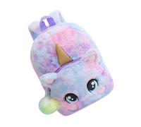 Didiseaon Zaino Unicorn per Bambine Zainetto Asilo e Viaggio Borsa Tracolla Ragazzi e Ragazze Resistente e Confortevole Design Cartoon Unicorno Tie-dye