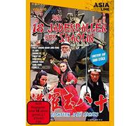Die 18 Jadekrallen der Shaolin – con Polly Shang-Kuan, Lo Lieh – DVD