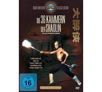 Die 36 Kammern der Shaolin