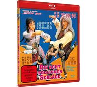 Die acht tödlichen Schläge - Cover A (Blu-ray) Hwang Jang-Lee Joseph Kuo
