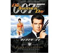 Die Another Day [2dvd] [02/E, J