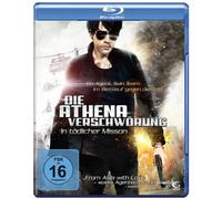 Die Athena-Verschwörung - In tödlicher Mission