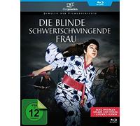 Die blinde schwertschwingende Frau - Uncut