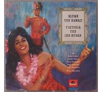 Die Blume von Hawaii/Viktoria und ihr Husar - Herta Talmar, Sándor Kónya, Peter Alexander, Willy Hofmann, Willy Schneider.. / Vinyl record [Vinyl-LP]