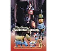 Die Bremer Stadtmusikanten (DVD) Puppen