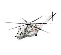 Die-casting 1 72 US Navy Mh-53e Mh53e Sea Dragon Per Elicottero Aereo Giocattolo Modello Di Set da gioco per hobby in miniatura(A)