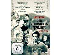 Die chinesische Mauer