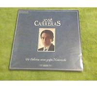 Die Collection seiner großen Meisterwerke / Vinyl record [Vinyl-LP]