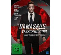 Die Damaskus Verschwörung - Spion zwischen den Fronten (DVD)