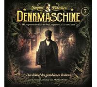 Die Denkmaschine - Folge 7 : das Rätsel des Gestohlenen Rubens