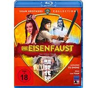 Die Eisenfaust (Shaw Brothers Collection)