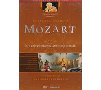 Die Entführung aus dem Serail - Salzburger Marionettentheater, 1 DVD
