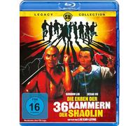 Gli eredi delle 36 camere di Shaolin – Blu-ray – Shaw Brothers Legacy Collection