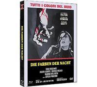 Die Farben der Nacht - Mediabook (+ DVD)