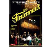 Die Fledermaus (Eng Sub) (DVD) Seefestspiele Morbisch Helmuth Lohner