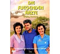 Die fliegenden Ärzte - Staffel 1