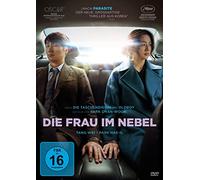 Die Frau im Nebel - Decision to Leave (DVD)