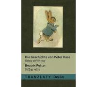 Die Geschichte von Peter Hase / পিটার র্যাপিট গল্প: Tranzlaty Deutsch িাাংলা
