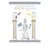 Die griechischen antiken Götter: Malbuch zum Lernen und Ausmalen - von Ayleen Nitschke