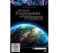 Die große Enzyklopädie des Wissens - Metallbox