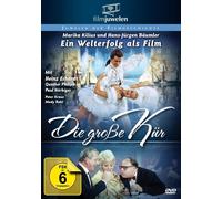 Die große Kür - mit Heinz Erhardt (Filmjuwelen) (DVD)