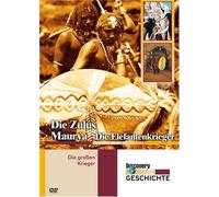 Die Großen Krieger - Die Zulus/Maurya - Die Elefantenkrieger