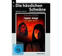 Die hässlichen Schwäne